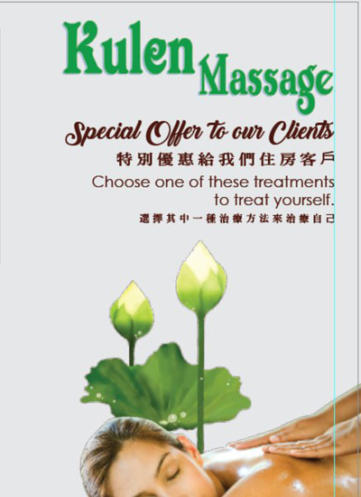 Stay 2 Night Free 1 Time Massage